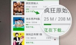 大马爆料爆笑视频合集,爆笑集结！大马爆料视频合集笑料横生