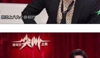 娱乐圈吃瓜群众最新爆料,神秘恋情曝光，当红明星竟与素人牵手？