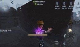 民间队第五人格最新爆料