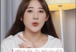 顶流女明星爆料视频播放,幕后真相大曝光