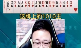 阿酒先生最新爆料