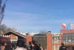 北京幼儿园爆料视频最新,揭秘园所内幕