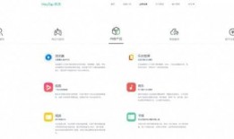 深圳新闻爆料热线电话6,6，倾听民声，守护城市脉搏