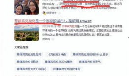 大马爆料爆笑视频合集,爆笑集结！大马爆料视频合集笑料横生