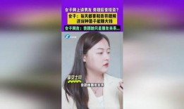 开封网友吴女士爆料视频,开封网友吴女士爆料视频引发热议