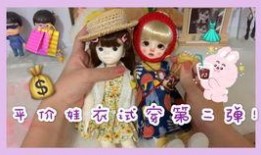 原神棉花娃娃爆料视频,神秘新角色即将登场，揭开神秘面纱