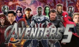 复联六最新爆料