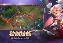 曙光英雄最新爆料时空