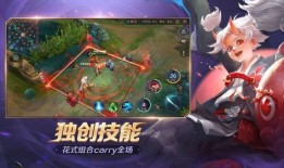 曙光英雄最新爆料时空