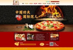 比格披萨爆料视频播放下载,视频播放下载攻略大揭秘