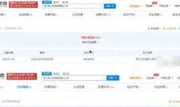 新闻爆料上热门的网站