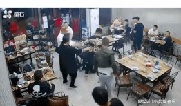 唐山烧烤点视频谁爆料的,揭秘背后爆料者身份