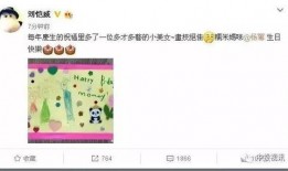 娱乐半吃瓜现场,揭秘明星幕后故事