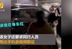 南京爆料女子视频最新版,事件细节再曝光，真相逐渐浮出水面