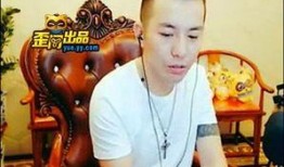 小白龙爆料利哥视频,小白龙爆料揭示惊人内幕