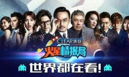 火星网友爆料视频大全,揭秘神秘火星世界