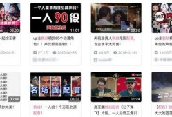 网友爆料模板配音素材视频,揭秘网络爆料的秘密武器！