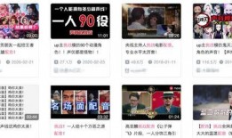 网友爆料模板配音素材视频,揭秘网络爆料的秘密武器！