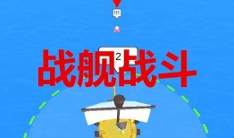 坏男孩最新爆料视频下载,坏男孩最新爆料视频内容大起底！
