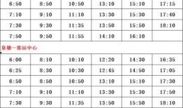 德阳女爆料人员名单最新,揭秘背后真相与人物关系
