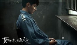 葛思琪爆料吴亦凡了吗视频