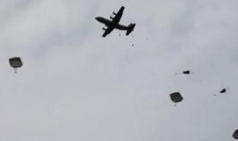 伞兵爆料最新视频大全