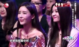 新疆辣妈爆料视频,辣妈风采引网友热议