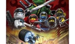 幻影忍者18季最新爆料,神秘力量觉醒，忍者世界风云再起