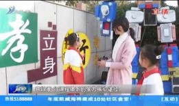 桂林民生新闻爆料,聚焦市民生活点滴，揭示民生热点事件