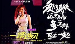 邓紫棋娱乐爆料视频,揭秘明星幕后故事