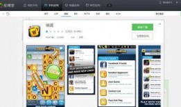 游戏平板最新爆料软件推荐,最新软件推荐盘点