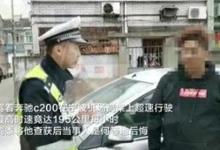 今日爆料前线新闻视频,揭秘新闻视频背后的惊人真相