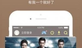 伤心皮肤爆料视频下载大全,揭秘幕后真相