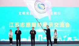 爆料泰州新闻,最新爆料揭示城市动态