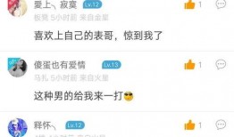 鄱阳县爆料视频,揭秘事件真相