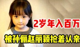 吃瓜姐妹全集免费下载,免费下载，揭秘娱乐圈幕后真相