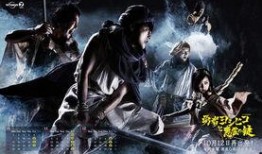 勇士闯魔城在线观看,在线观看，惊心动魄的奇幻冒险之旅