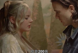 candy电影在线观看在线,在线观看，一场甜蜜的冒险之旅