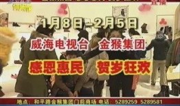 桂林民生新闻爆料,聚焦市民生活点滴，揭示民生热点事件