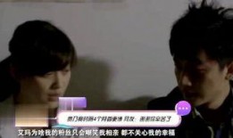 爆料明星视频大全集,明星视频大全集独家爆料解析