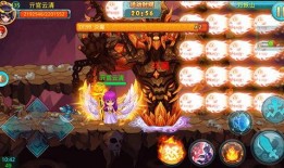 妖山在线观看,揭秘神秘妖山，探寻奇幻冒险之旅