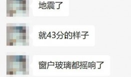 漳州市新闻爆料,聚焦城市动态，解码民生热点