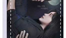 鬼父在线观看视频宅宅,一场惊心动魄的伦理冒险之旅