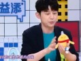 魏大勋何炅爆料视频,揭秘娱乐圈幕后趣事
