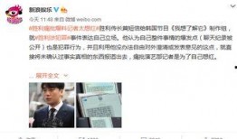 有新闻想让记者怎么爆料,记者如何精准爆料新闻事件