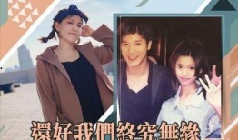 王力宏小师妹爆料视频,揭秘娱乐圈背后真相