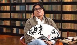 金梅瓶在线观看视频,穿越时空的传奇爱情