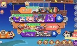 齐天小圣爆料视频大全,视频大全背后的精彩故事揭秘