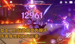 原神散兵最新爆料v5,神秘角色全新技能曝光，战斗风格颠覆想象