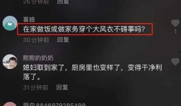 怎么做网友爆料视频呢,揭秘网友爆料视频制作全攻略